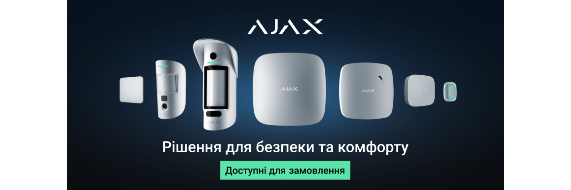 Ajax