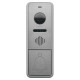 Відеопанель Arny AVP-NG430 (2Mpx) silver з БКЗ і кронштейном 20°