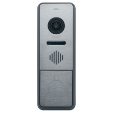 Відеопанель Arny AVP-NG440 (2Mpx) graphite з БКЗ і кронштейном 20°