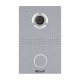 Панель виклику BAS-IP AV-03D silver для IP-домофонів