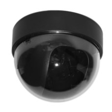Гермокожух Dome-100IR