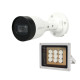 Комплект: IP-відеокамера  2 Мп Dahua DH-IPC-HFW1230S1-S5 2.8mm + ІЧ-прожектор Lightwell LW9-100IR45-