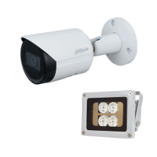 Комплект: IP-відеокамера 2 Мп Dahua DH-IPC-HFW2230SP-S-S2 (2.8 мм) + ІЧ-прожектор Lightwell LW4-40IR