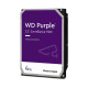 Жорсткий диск 4TB Western Digital Purple WD44PURZ для відеоспостереження