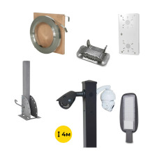 Комплект: Світильник світлодіодний Lightwell ZY-DY11-65K-200W  + Стовп 103Р 4м + Кронштейн DS-1275ZJ