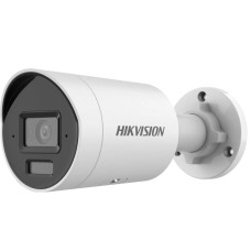 IP-відеокамера 4 Мп Hikvision DS-2CD2043G2-LI (6 мм) AcuSense з відеоаналітикою для системи відеонаг