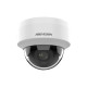 IP-відеокамера 4 Мп Hikvision DS-2CD1141G0-I (2.8 мм) для системи відеонагляду
