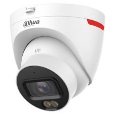 IP-відеокамера 4 Мп Dahua DH-IPC-HDW2449T-S-PRO (3.6 мм) з відеоаналітикою для системи відеонагляду