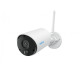 Бездротова автономна Wi-Fi IP відеокамера Reolink Argus Series B320 (Argus Eco)