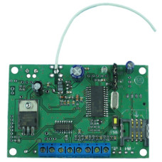 Дозвонювач GSM XIT V.3