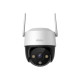 IP Speed Dome відеокамера вулична 3 Мп з Wi-Fi IMOU  Cruiser SE+ 3MP (IPC-K7CP-3H1WE) з вбудованим м