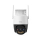 IP Speed Dome відеокамера вулична 3 Мп Cruiser SC 4G IMOU IPC-K7FP-3H0TE-EU з вбудованим мікрофоном