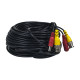 Кабель BNC-рower cable A 20 м (BNC+DC/BNC+DC) для передавання відеосигналу та живлення