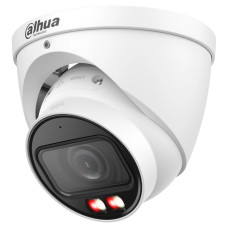 IP-відеокамера 4 Мп Dahua DH-IPC-HDW2449T-ZS-IL (2.7-13.5 мм) з подвійним підсвічуванням для системи
