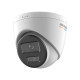 IP-відеокамера 4 Мп Hikvision DS-2CD1347G2H-LIUF (2.8 мм) з подвійним підсвічуванням для системи від