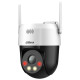 IP Speed Dome відеокамера 5 Мп Dahua DH-P5AE-PV з Wi-Fi, відеоаналітикой для системи відеонагляду