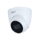HDCVI відеокамера Dahua 2 Мп DH-HAC-HDW1200TQP-A (3.6 мм) для системи відеоспостереження