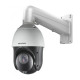 IP Speed Dome відеокамера 2 Мп Hikvision DS-2DE4225IW-DE (T5) с кронштейном з відеоаналітикою для си