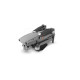 Квадрокоптер MAVIC 2 ENTERPRISE ADVANCED - CP.EN.00000338.01 DJI