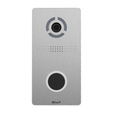 IP панель виклику Bas-IP AV-05SD silver з безконтактною кнопокою виклику