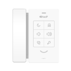 SP-SP Bas-IP (white) аудіотрубка для абонентського аудіопристрою SP-03