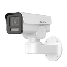 IP-відеокамера 4 Мп Hikvision DS-2CD1A43G0-IZU (2.8-12 мм) для системи відеоспостереження