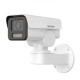 IP-відеокамера 4 Мп Hikvision DS-2CD1A43G0-IZU (2.8-12 мм) для системи відеоспостереження
