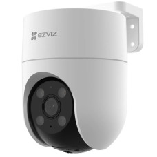 IP-відеокамера панорамна вулична 5 Мп з Wi-Fi Ezviz H8c Pro (3K) (cs-h8c)