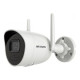 IP-відеокамера з Wi-Fi 4 Мп Hikvision DS-2CV2041G2-IDW W (2.8 мм)  з вбудованим мікрофоном для систе