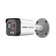 Тепловізійна IP-відеокамера Hikvision DS-2TD2608-2/QA