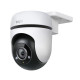 IP-Камера TP-LINK Tapo C500 2MP Wi-Fi N300 вулична поворотна