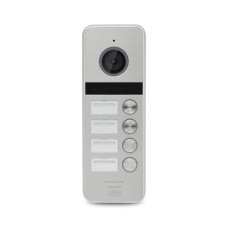 Відеопанель ATIS AT-404HD Silver (розпродажа 652)