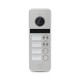 Відеопанель ATIS AT-404HD Silver (розпродажа 652)