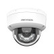 IP-відеокамера 2 Мп Hikvision DS-2CD1123G2-LIUF (2.8 мм) з вбудованим мікрофоном для системи відеона