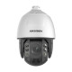 IP Speed Dome відеокамера 4 Мп Hikvision DS-2DE7A432IW-AEB(T5) для системи відеонагляду