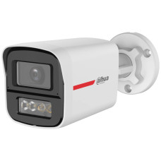 HDCVI відеокамера 5 Мп Dahua DH-HAC-HFW1549XP-IL-A-PRO (2.8 мм) з подвійним підсвічуванням для систе