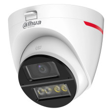 HDCVI відеокамера Dahua 2 Мп DH-HAC-HDW1249XP-IL-A-PRO (2.8 мм) з подвійним підсвічуванням для систе