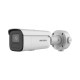 IP-відеокамера 8 Мп Hikvision DS-2CD2686G2HT-IZS (eF) (2.8-12мм) з відеоаналітикою для системи відео