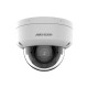 IP-відеокамера 8 Мп Hikvision DS-2CD2783G2-LIZS2U (2.8-12 мм) з відеоаналітикою для системи відеонаг