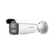 IP-відеокамера 4 Мп Hikvision DS-2CD2643G2-LIZS2U (2.8-12 мм) з відеоаналітикою для системи відеонаг