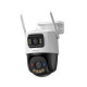 IP Speed Dome відеокамера 5 Мп+5 Мп із Wi-Fi Imou Cruiser Dual 2 (IPC-S7XEP-10M0WED) із подвійним об