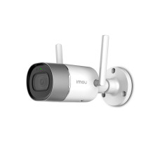 IP-відеокамера вулична з Wi-Fi 2 Мп IPC-G26P (2,8) (розпродаж 619) для системи відеоспостереження