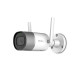 IP-відеокамера вулична з Wi-Fi 2 Мп IPC-G26P (2,8) (розпродаж 619) для системи відеоспостереження