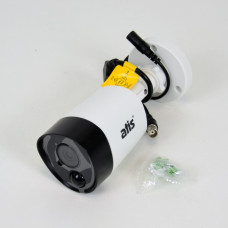 MHD-відеокамера ATIS AMW-5MIR-20W/3,6PIR (розпродаж 826)