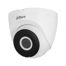 IP-відеокамера 2 Мп Dahua DH-IPC-HDW1230DT-SAW з Wi-Fi і вбудованим мікрофоном для системи відеоспос