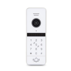 Відеопанель ATIS AT-400HD-AC White розпродаж (264)