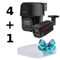 Комплект IP відеоспостереження Dahua WIZCOLOR KIT 4+1 (black)