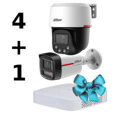 Комплект IP відеоспостереження Dahua WIZCOLOR KIT 4+1 (white)