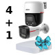 Комплект IP відеоспостереження Dahua WIZCOLOR KIT 4+1 (white)