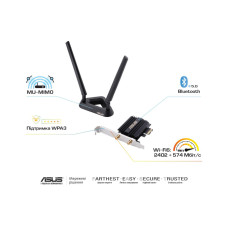 WiFi-адаптер ASUS PCE-AX58BT AX3000 Bluetooth 5.0 PCI Express WPA3 MU-MIMO OFDMA